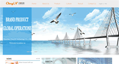 Desktop Screenshot of ckeyin.com
